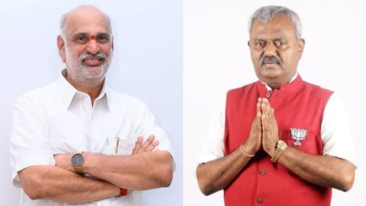 BJP suspends two Karnataka MLAs for six years over anti-party actions