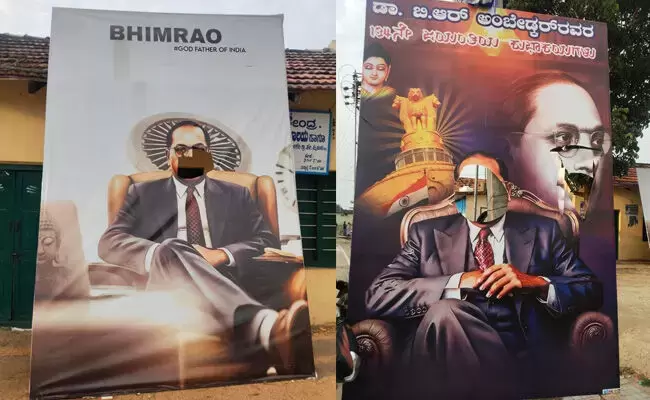 FIR filed after B R Ambedkar banners vandalized by miscreants in Mysuru
