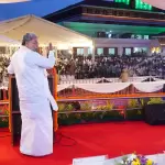 Siddaramaiah inaugurates ‘Praja Soudha’ in Mangaluru, pledges focus on social justice