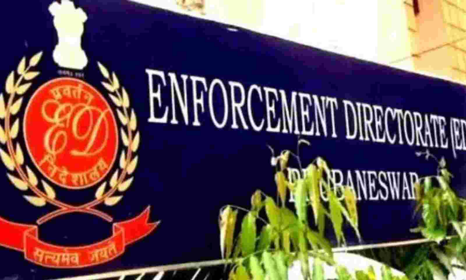 Part-time job fraud case: ED attaches Rs 6.47 crore of six companies, in individuals