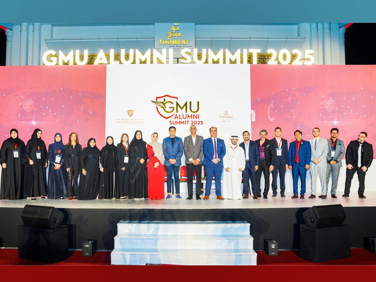 Gulf Medical University Hosts Alumni Summit 2025, Connecting 5000+ Global Graduates for a Night of Recognition, Reconnection, and Celebration