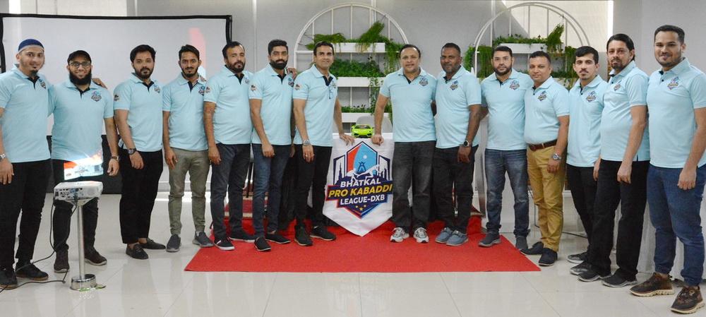Excitement builds as Bhatkal Pro Kabaddi League kicks off in Dubai on August 31 with star players