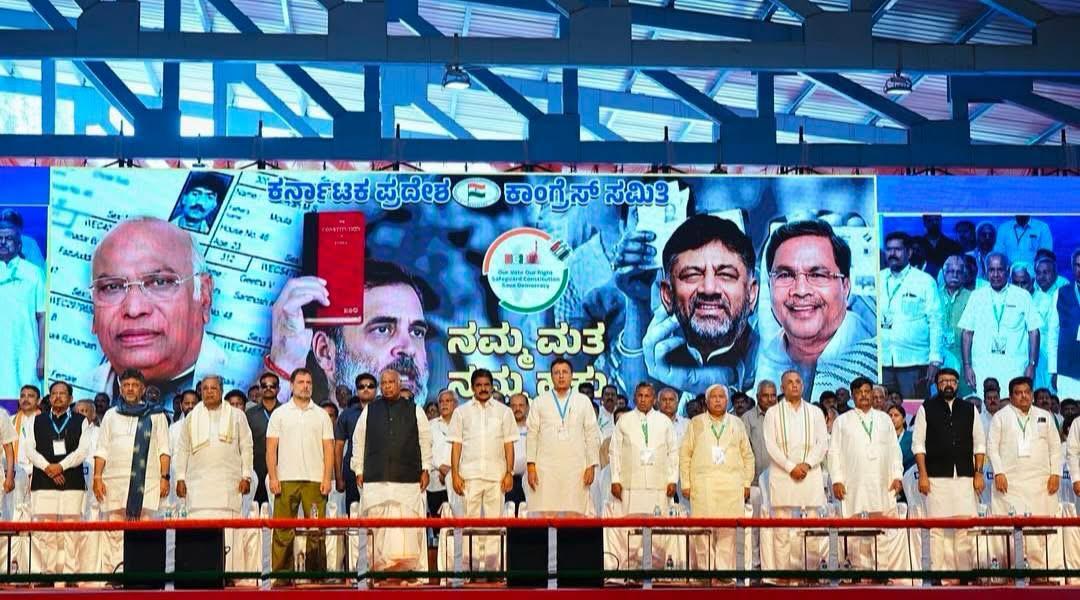 Massive Congress ‘do or die’ protest in Bengaluru against poll rigging