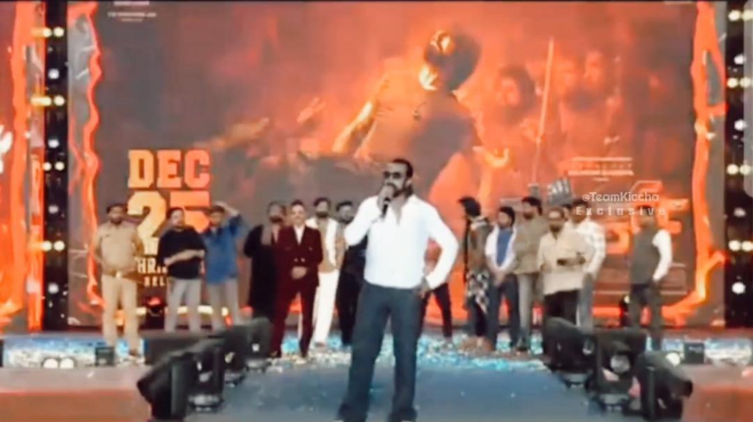 'A Force Is Ready for War, We Are Ready Too’: Kiccha Sudeep Thunders in Hubballi