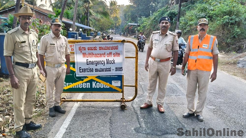 Karwar: Successful mock radiation-leak drill conducted at Kaiga nuclear power plant; DC says all stages executed effectively