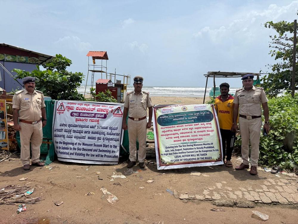 Bhatkal: Tourists prohibited from entering Murdeshwar sea amid monsoon; warning banners installed