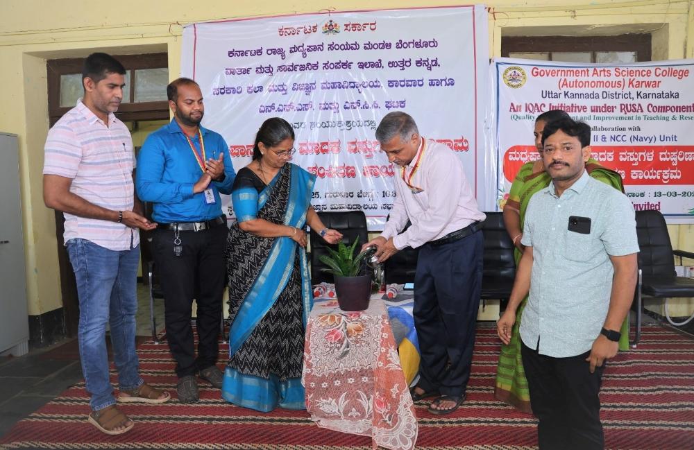 Karwar: Collective efforts essential to control drug abuse, says expert