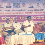 Bhatkal: 111 grievances submitted at Janaspandana; Minister Vaidya vows swift action, warns against official negligence