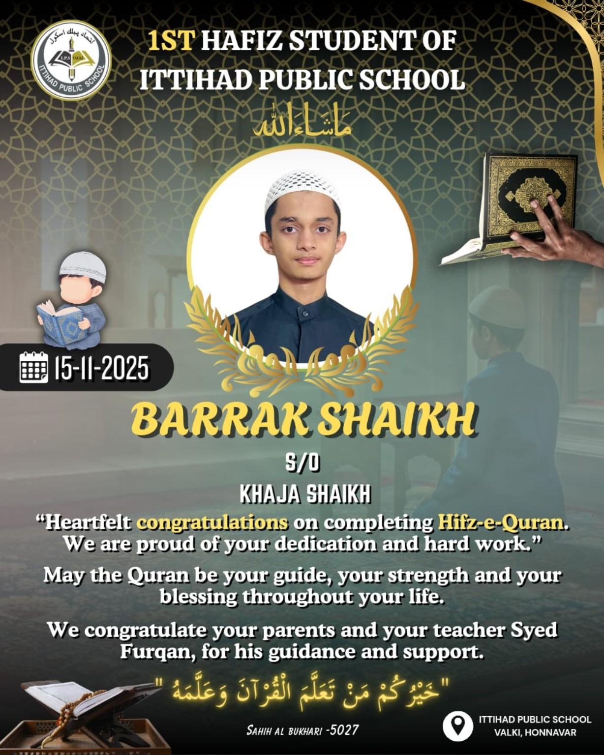 Valki Ittihad Public School: Barrak Shaikh honoured as the first Hafiz-e-Qur’an while pursuing modern education