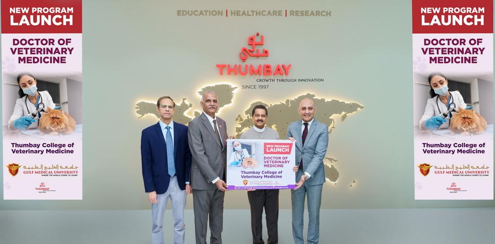Dubai: CAA Approves GMU’s Veterinary Medicine Program as Thumbay Group Launches Major Veterinary Initiative