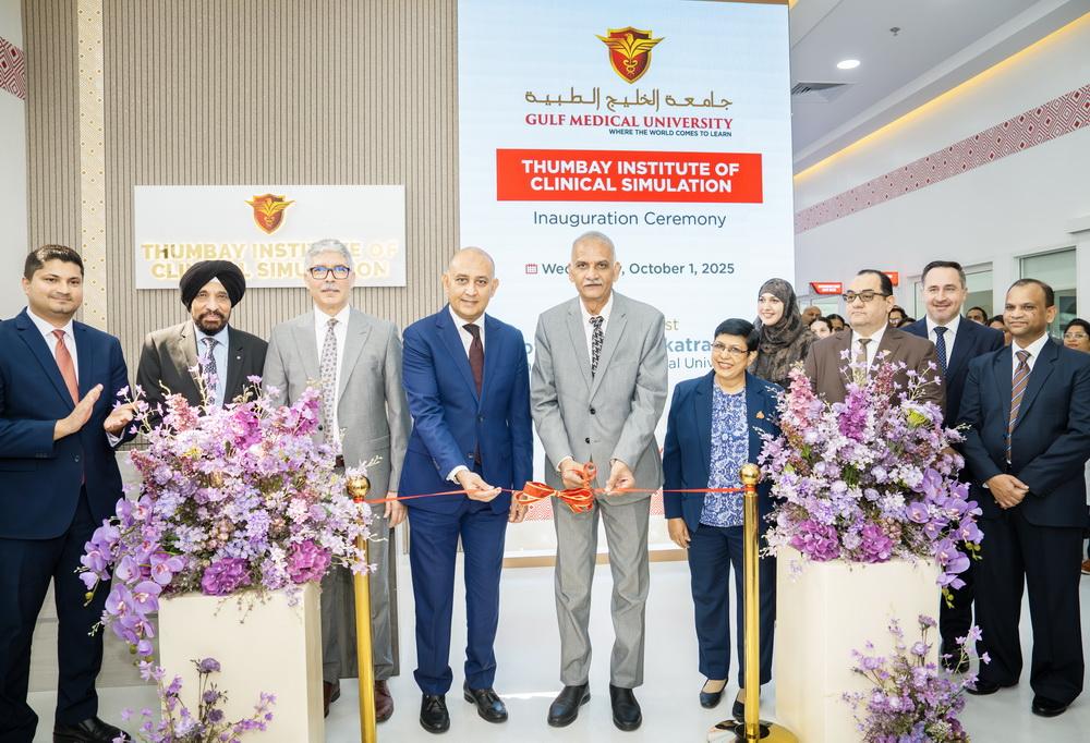 GMU opens Thumbay Institute of Clinical Simulation, the UAE’s largest healthcare training hub