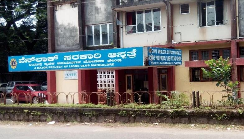 Request for Identification of Two Unclaimed Bodies in Mangaluru