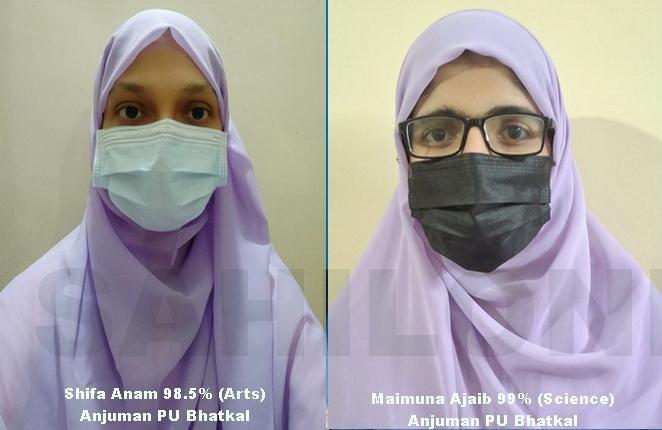 Bhatkal: Anjuman PU College for Women registers impressive 92% pass; Students excel across streams