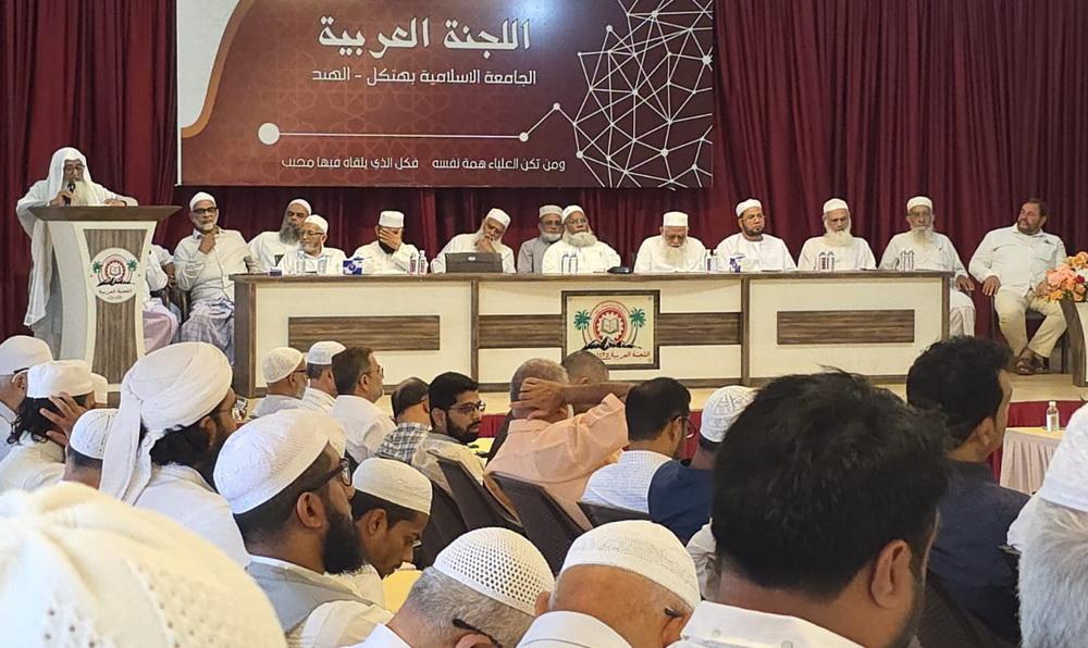 AIMPLB president, general secretary visit Bhatkal, hold meeting with community leaders