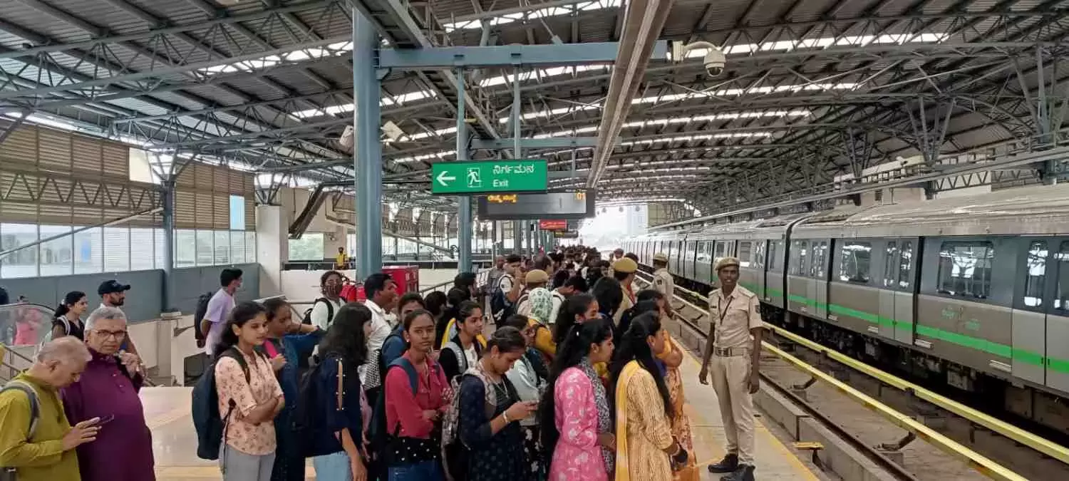 Bengaluru metro fare hike put on hold amid BJP and JD(S) criticism of state vovernment
