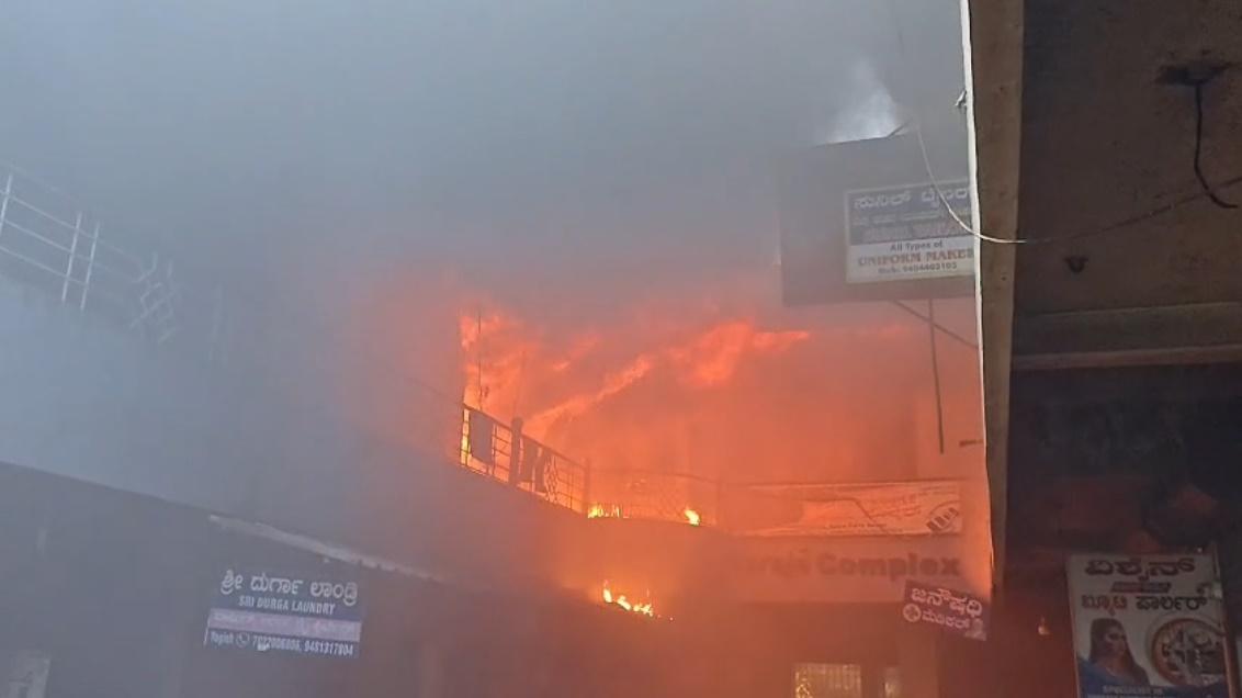 Shop Gutted in Fire Mishap in Belthangady Near Mangaluru; Helium Gas Leak Suspected