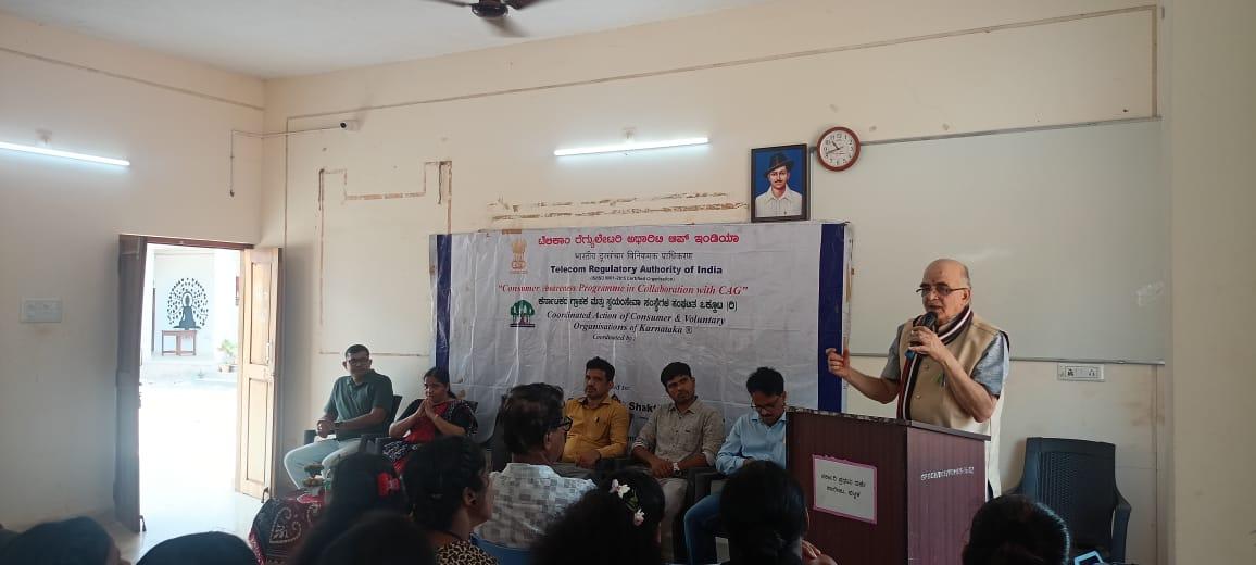 Consumer Awareness Programme held at Government First Grade College, Bhatkal