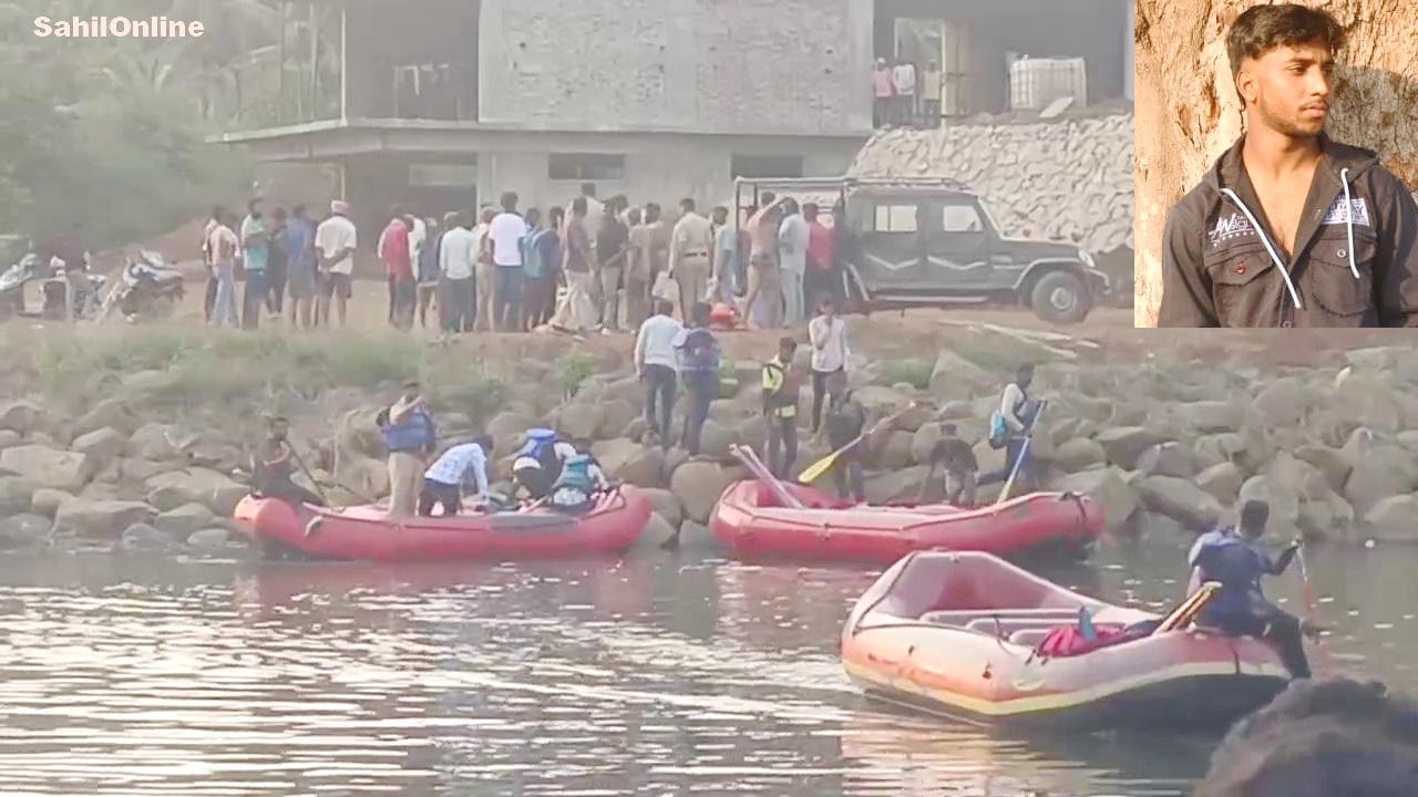 18-year-old youth drowns while bathing in Kali River at Dandeli