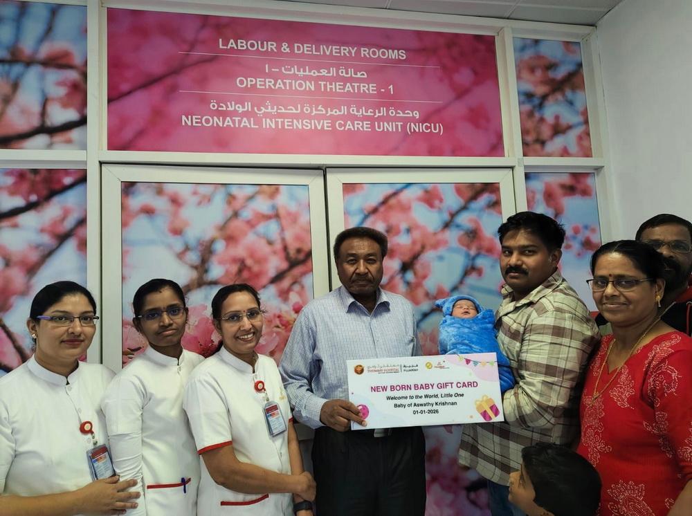 Dubai: Thumbay Healthcare marks the birth of two newborns across its UAE hospitals