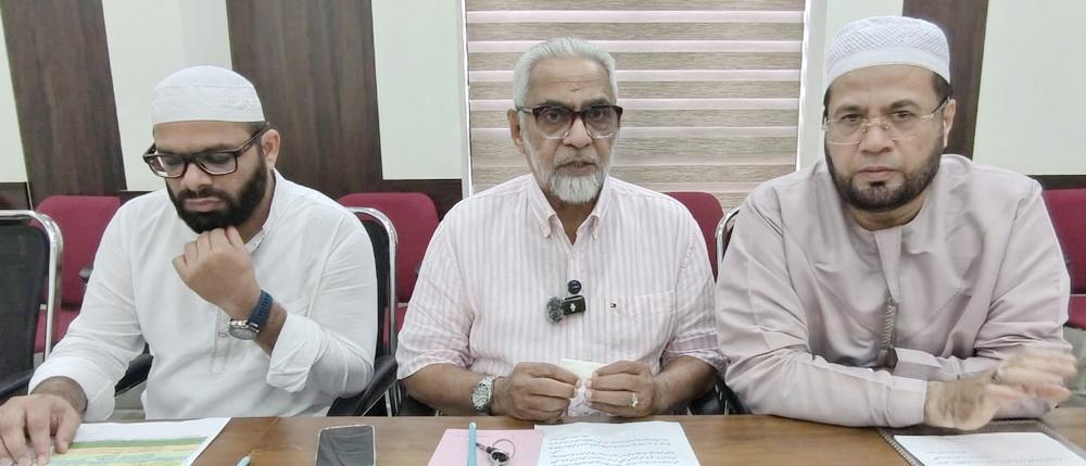 Bhatkal Rabita awards on August 9; attractive prizes for attendees also under consideration