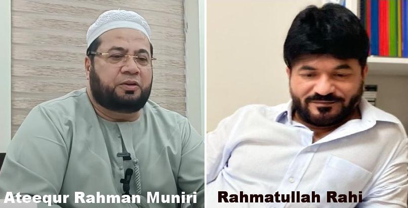 Atiqur Rahman Muniri Elected Chairman of SahilOnline Media; Rahmatullah Rahi Named Second Vice Chairman
