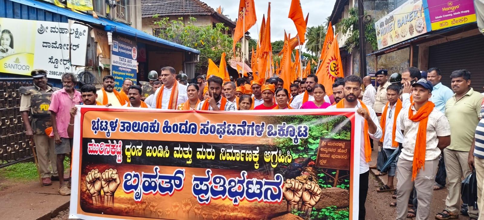 Hindu organisations stage protest in Bhatkal, seek reconstruction of Murinkatte