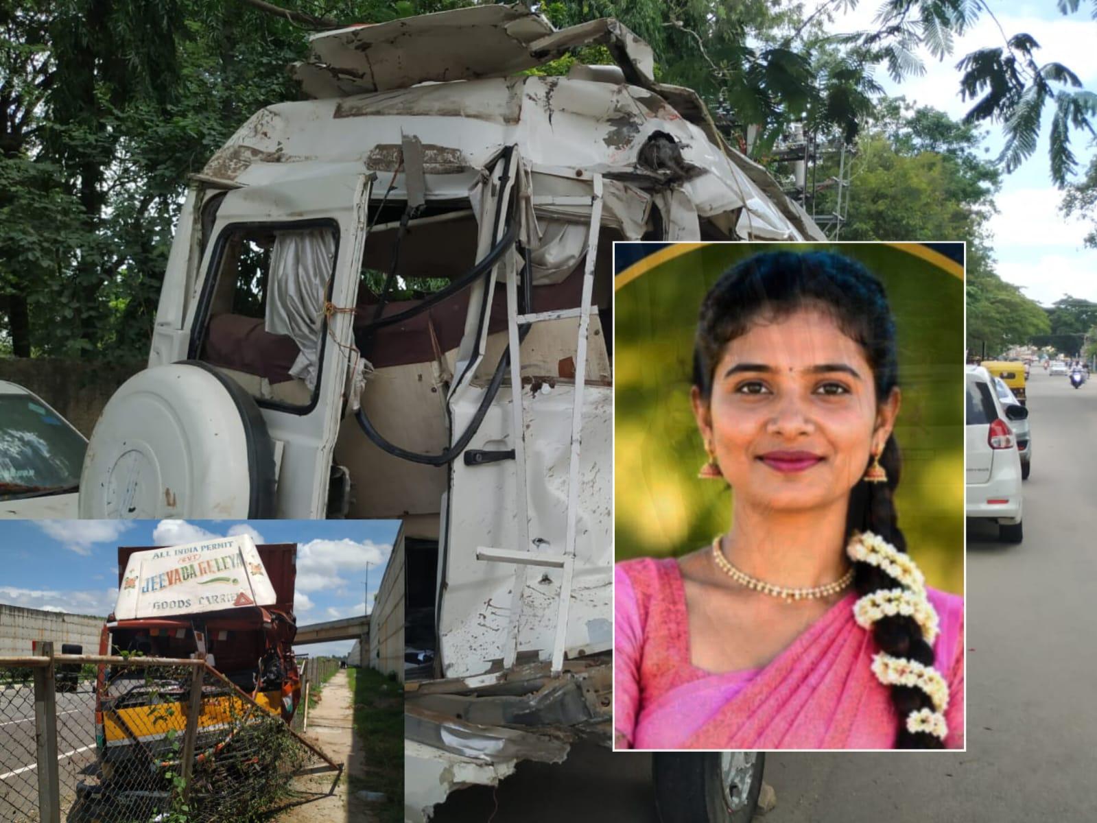 Bhatkal woman killed in Bengaluru road accident