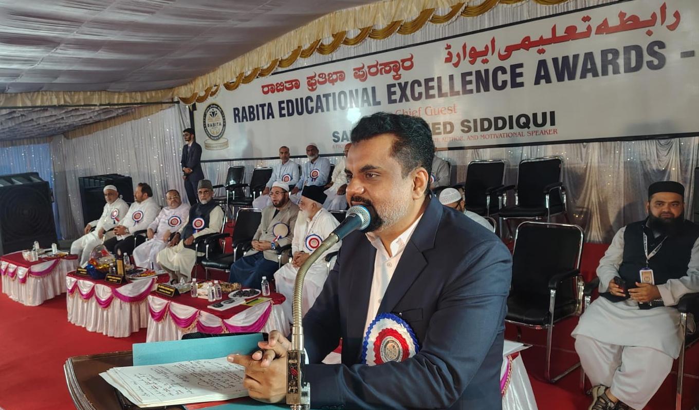 Rabita Educational Excellence Awards in Bhatkal; 29 Meritorious Students Honoured with Gold Medals