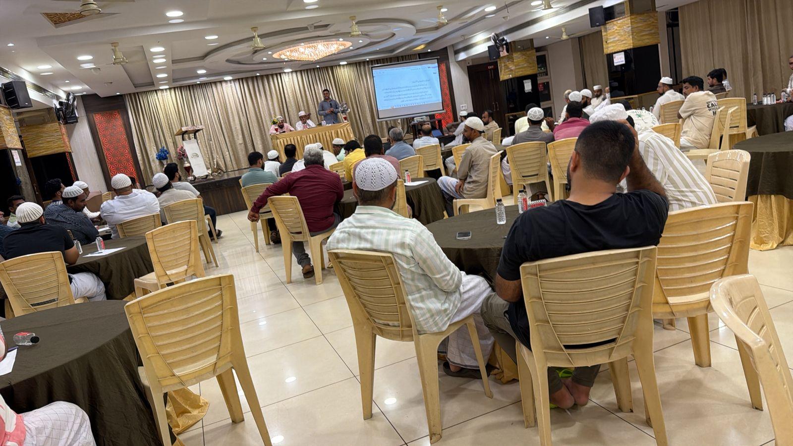Bhatkal Muslim Youth Federation holds annual general meeting