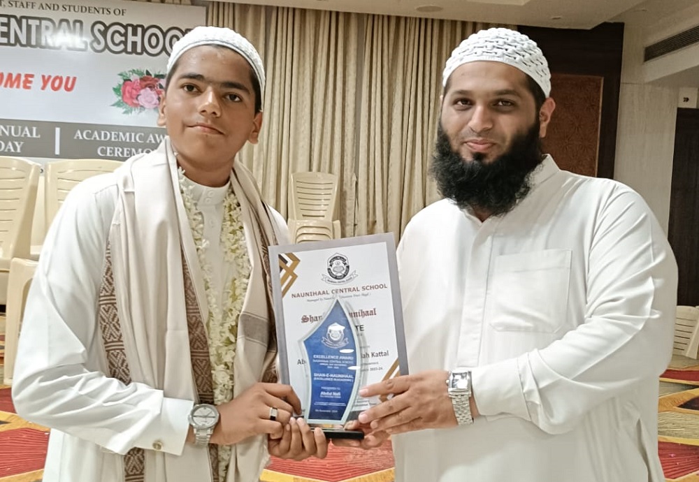 Shaan-e-Naunihal awards presented to Aysha Fakarde and Abdul Nafi; Eleven students honored for Quran memorization