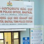 Bhatkal: Domestic worker accused of stealing gold, cash worth Rs 1.46 lakh
