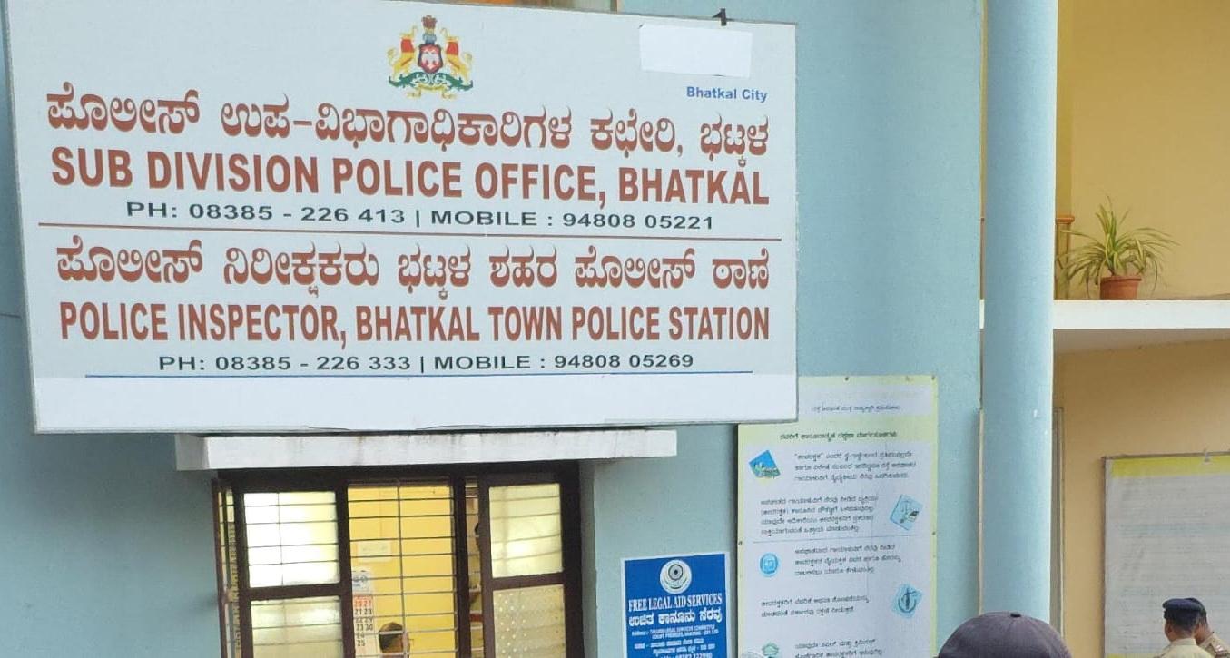 Bhatkal: Domestic worker accused of stealing gold, cash worth Rs 1.46 lakh