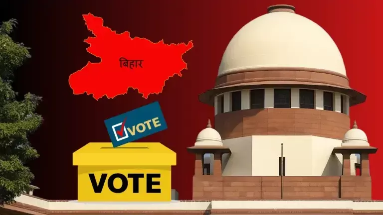 Supreme Court to hear challenges to Bihar electoral roll revision on July 28
