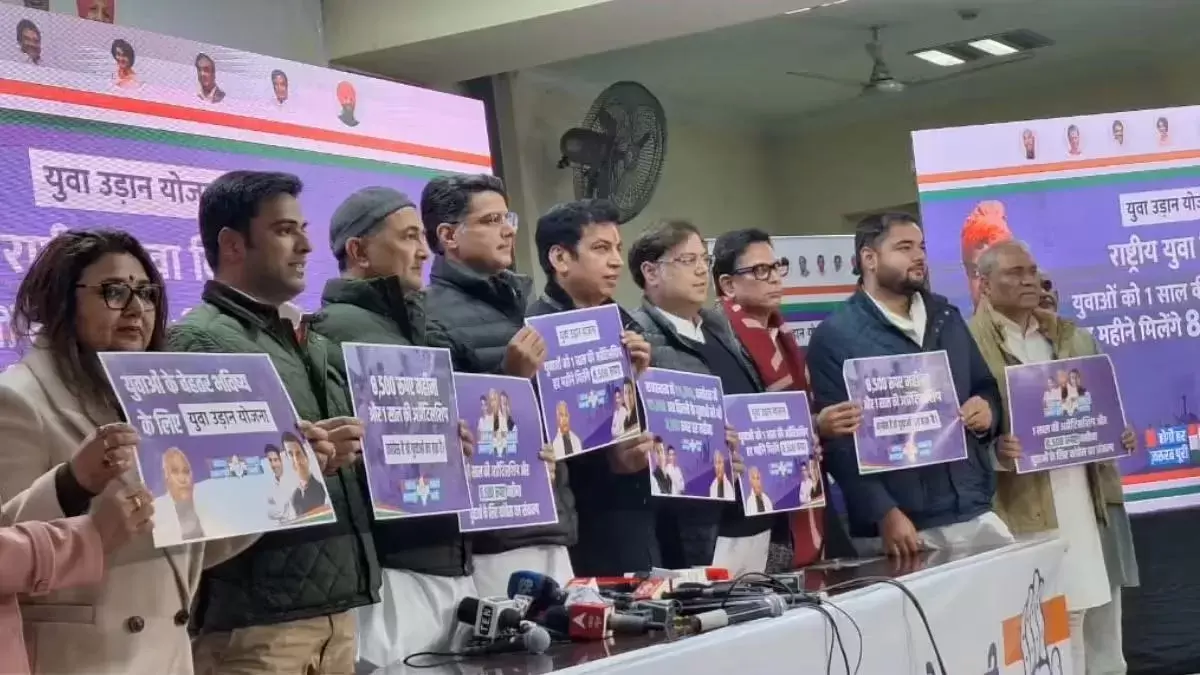 Congress Pledges ₹8,500 Monthly Support for Unemployed Youths in Delhi if Elected