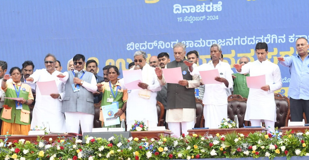 Karnataka creates history with 2,500-km-long human chain on International Day of Democracy