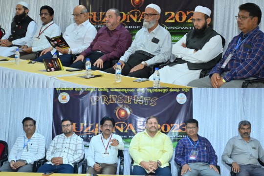 Bhatkal: Anjuman's FUZIONA-2023 Wraps Up on a High Note: Students Showcase Skills and Creativity