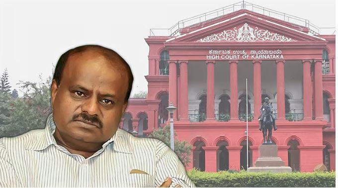 Karnataka HC stays SIT investigation against H D Kumaraswamy in land encroachment case