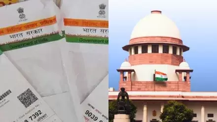 SC orders Election Commission to add Aadhaar as valid 12th document for Bihar SIR process