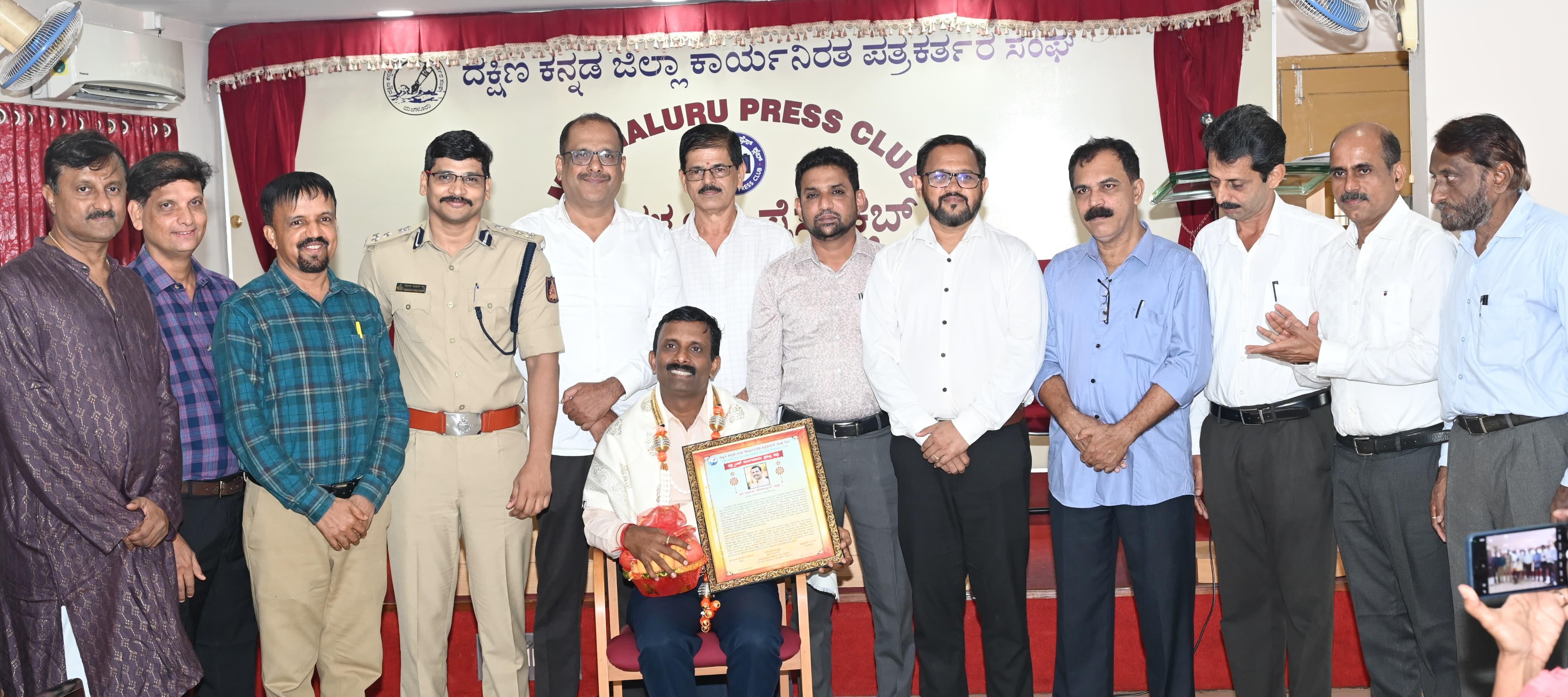 Fearless journalism is the soul of the media: Mangaluru police commissioner Sudheer Kumar Reddy