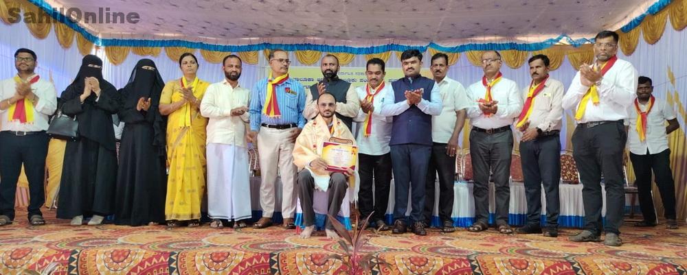 Kannada Rajyotsava celebrated with grandeur in Bhatkal; SahilOnline Editor among achievers felicitated