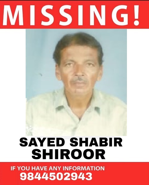 Bhatkal: Syed Shabbir from Shiroor missing; Family seeks public help to locate him