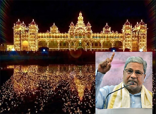 Mysuru Dasara will be celebrated with grandeur this year: CM Siddaramaiah