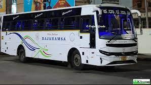 Mangaluru–Kasaragod: KSRTC Launches new Rajahamsa superfast bus service