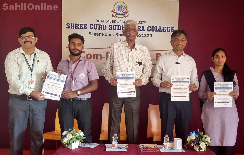 Bhatkal: Special lecture on Artificial Intelligence and cybersecurity conducted for BCA students