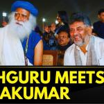 Deputy CM Shivakumar Justifies Presence at Sadhguru’s Event