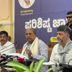 Karnataka launches Caste-wise survey of Scheduled Castes for empirical data collection