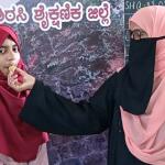 Urdu school student from Sirsi makes history with 100% marks in SSLC