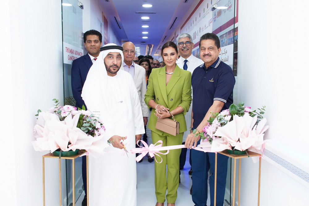 Dubai: New Thumbay advanced cancer center opens, offering free medical and surgical oncology consultation