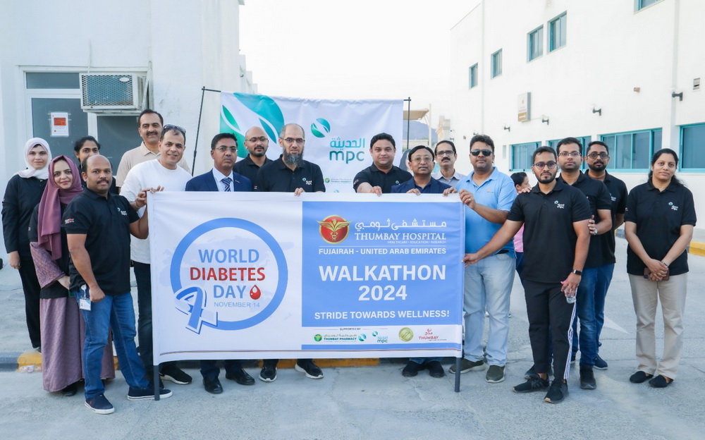 Thumbay hospital Fujairah marks World Diabetes Day with 500 participants in walkathon to raise awareness and offer free screenings