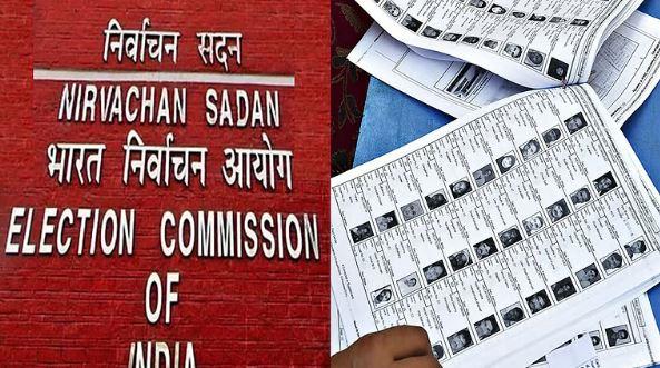 Bihar voters to get new voter cards, says Election Commission after SIR